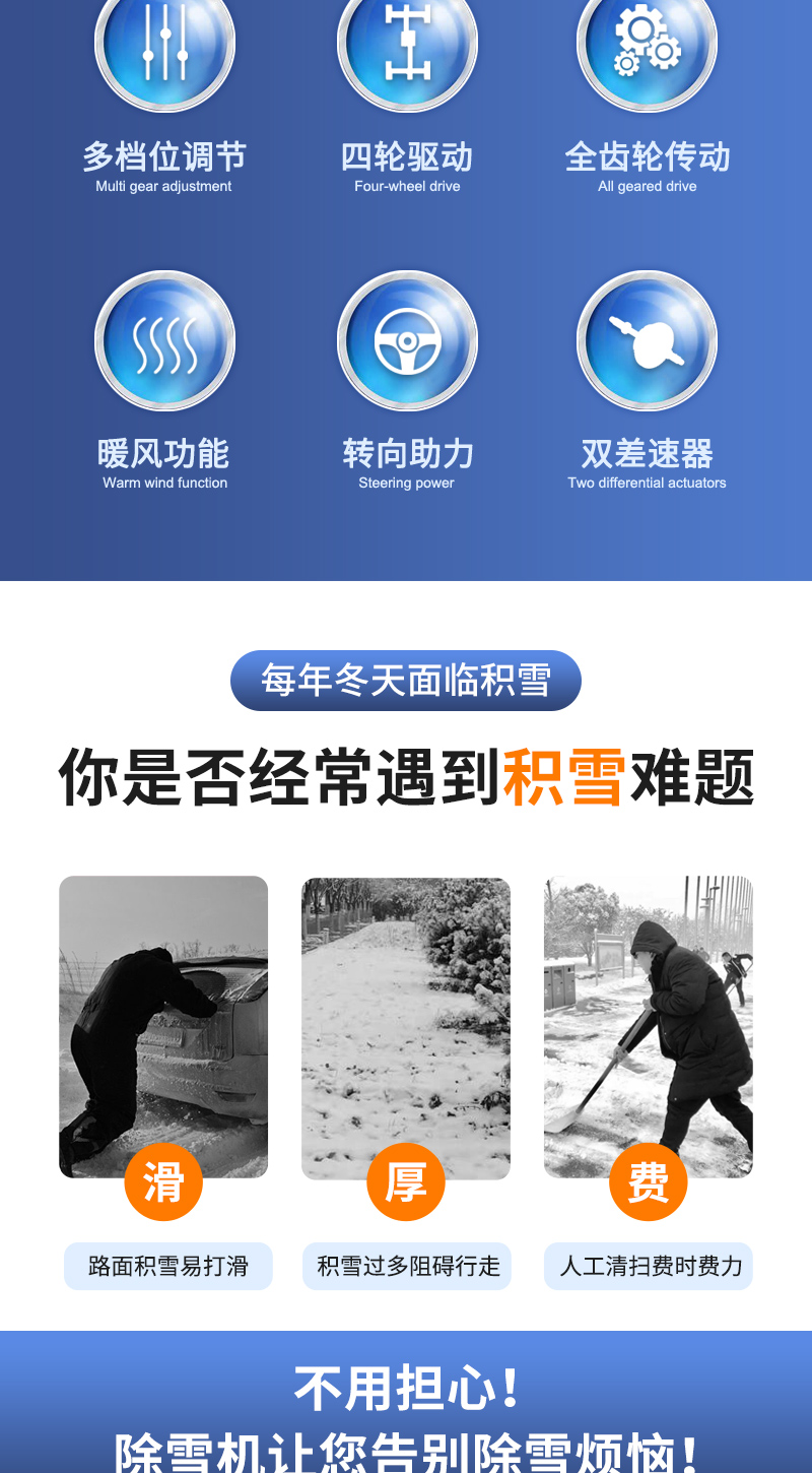LC880新詳情-20240311_02.jpg