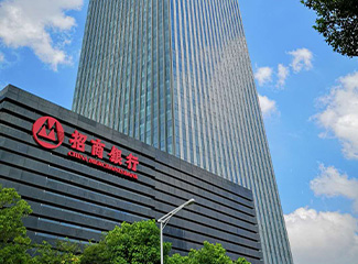 招商银行南京分行招银大厦项目高低压设备采购